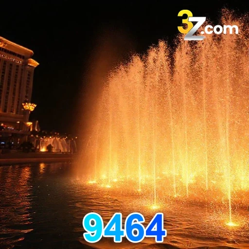 9464